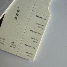 �طN�y����120-350��ī�����ӡ�����װ�ˮ�ʲˆ��C����Ƭ��