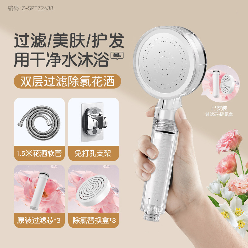 国境を越えたスーパーチャージフィルターシャワーヘッド給湯器浄水家庭用塩素除去と抗菌タイ旅行入浴シャワーヘッド|undefined