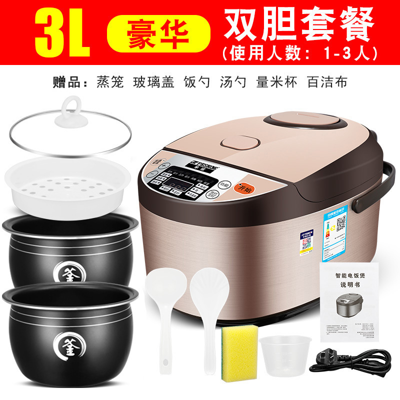 炊飯器 家庭用多機能蒸し 3L4L5L タイマー予約炊飯器 ノンスティックポット 2-8人用 スマート|undefined