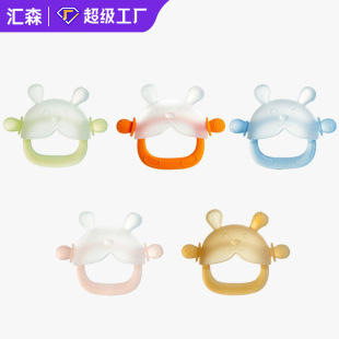 Teething Stick for Babies, Boilable Silicone Chewable Mushroom Anti-Chew Sleeve Toy for Babies