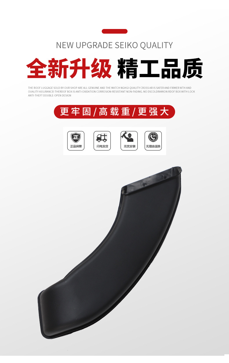 Factory direct supply for Weilang Pro intake pipe vehicle accessories intake pipe reliable quality large price excellent wholesale