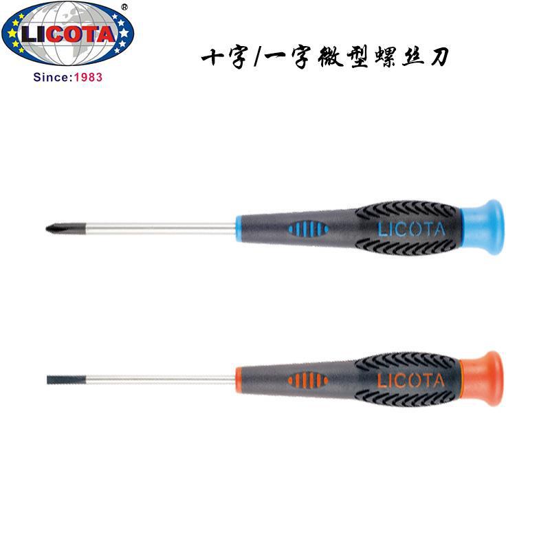 美国力可达LICOTA进口十字一字螺丝刀钟表批强磁1-4mmASD-168