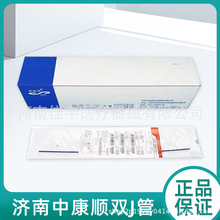 �����п�혆�J��  �pJ��  J��ݔ�����������  �M�����iβ����J��