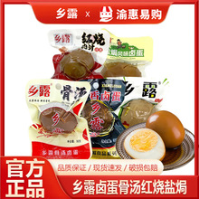 �l¶�ǜ��u��32g�u��ζ�o����ʳ�I�B��ͼ�ʳ���e��ʳ�F؛���l