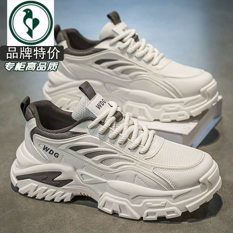 【Plover】Authentic Soft-Soled Men's Shoes 2025 Versatile Hollow-Out Youth Sports Shoes Breathable Anti-Odor Mesh Shoes