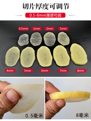 A5L土豆切片器可調節厚度 廚房切菜擦燒烤土豆片黃瓜切片 實木擦