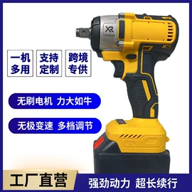 电动扳手;手电钻;冲击钻