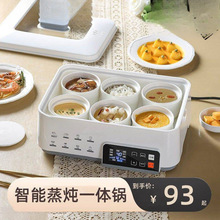 ���ܸ�ˮ������������늟�����������һ�w�๦��늟����������