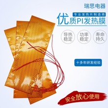 늟Ĥ CеaذlƬ 늳ذlƬ Դ늳PIӟƬ