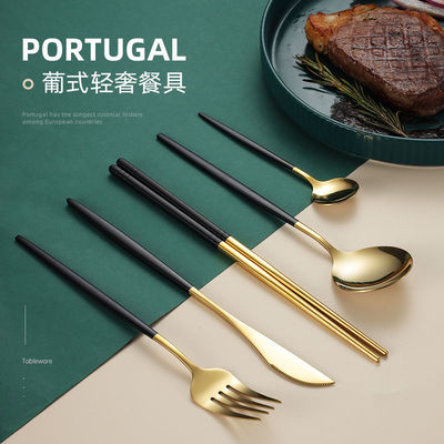 Western cutlery ins Stainless steel Spoon chopsticks Steak knife Fork spoon Household knife Fork spoon Three Cross border