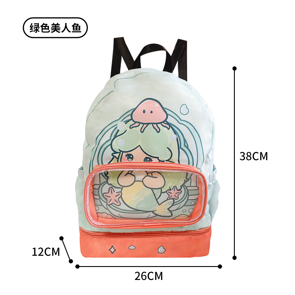 Seco y húmedo separación de niños mochila lindas mochila deportiva para niños y niñas mochila de viaje portátil impermeable para playa