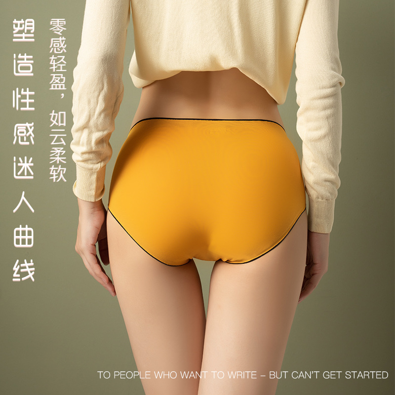 Nuevo contraste simple color puro algodón sin costuras Otoño e Invierno grafeno antibacteriano ropa interior cómoda transpirable calzoncillos para las mujeres en stock
