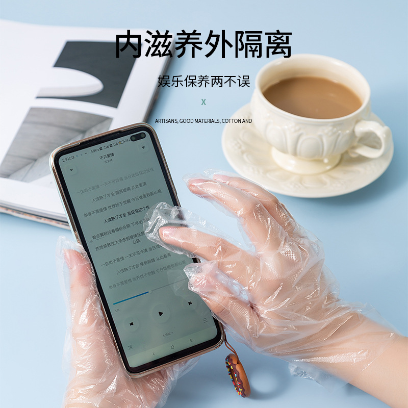Disposable feet oil, waterproof protecting socks, plastic shoe covers, hand mask, medical gloves, against cracks