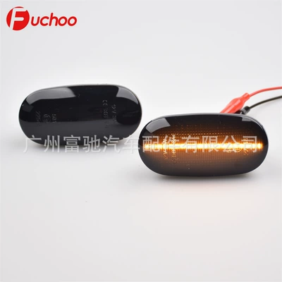 Suitable for Mitsubishi Lancer Pajero Dönmə işıqları - blackened-shell-water-style