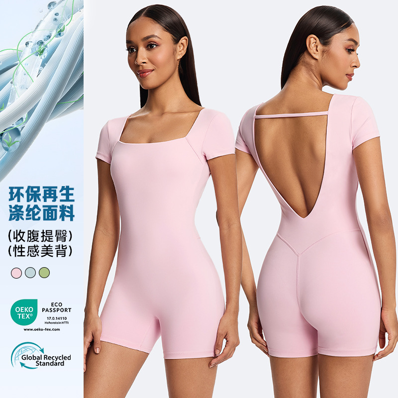 European and American Amazon Pure Color Tight-Fitting Short-Sleeved Jumpsuit Sports Fitness Running Slimming Look Jumpsuit Shorts Yoga Wear for Women