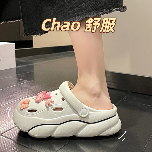 Women's Anti-Odor Elevation Thick Sole Hole Shoes Summer Fashion Outdoor Wear Anti-Slip Beach Shoes Removable DIY Accessories