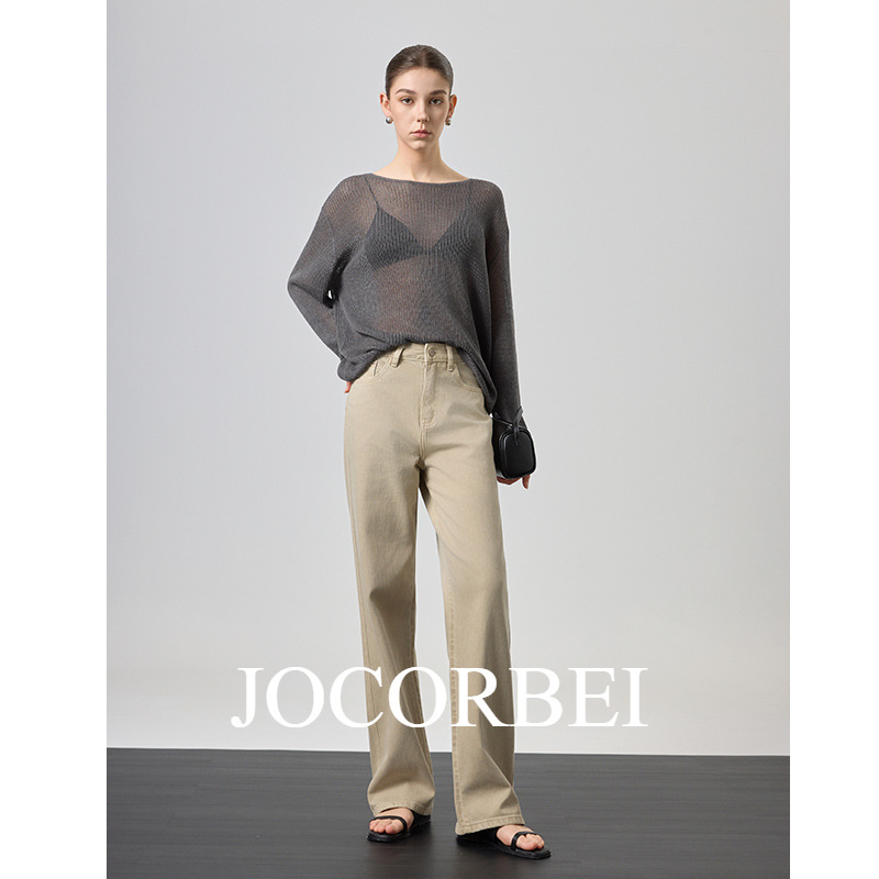 Jocorbei【Nordic Blogger】Apricot-Colored Slim-Fit Straight-Leg Jeans for Women, New 26-Style, Slimming, Loose-Fitting, Floor-Length Pants