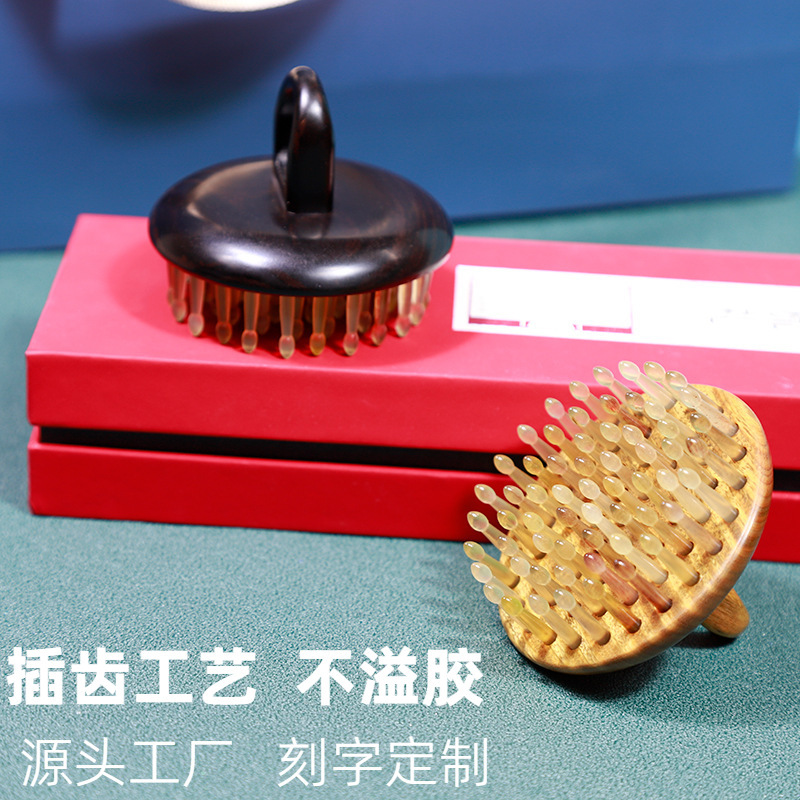 指環型羊角櫛、マッサージ櫛、紫檀頭皮経絡櫛、木製櫛、ギフトボックス入り櫛、櫛メーカー、教師の日ギフト|undefined