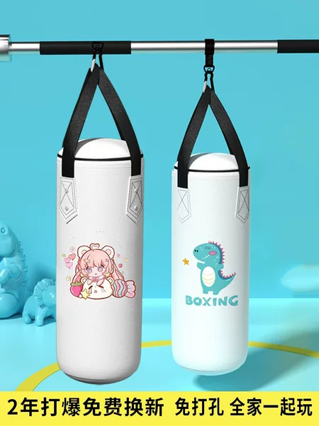 Children's Boxing Punching Bag Hanging Type Home Training Sandbag Glove Set Solid Adult Hanging Equipment Sandbag