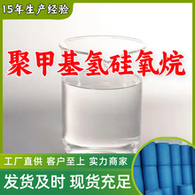 ۼ׻PMHS  ߺ ۼ׻ Ϻ