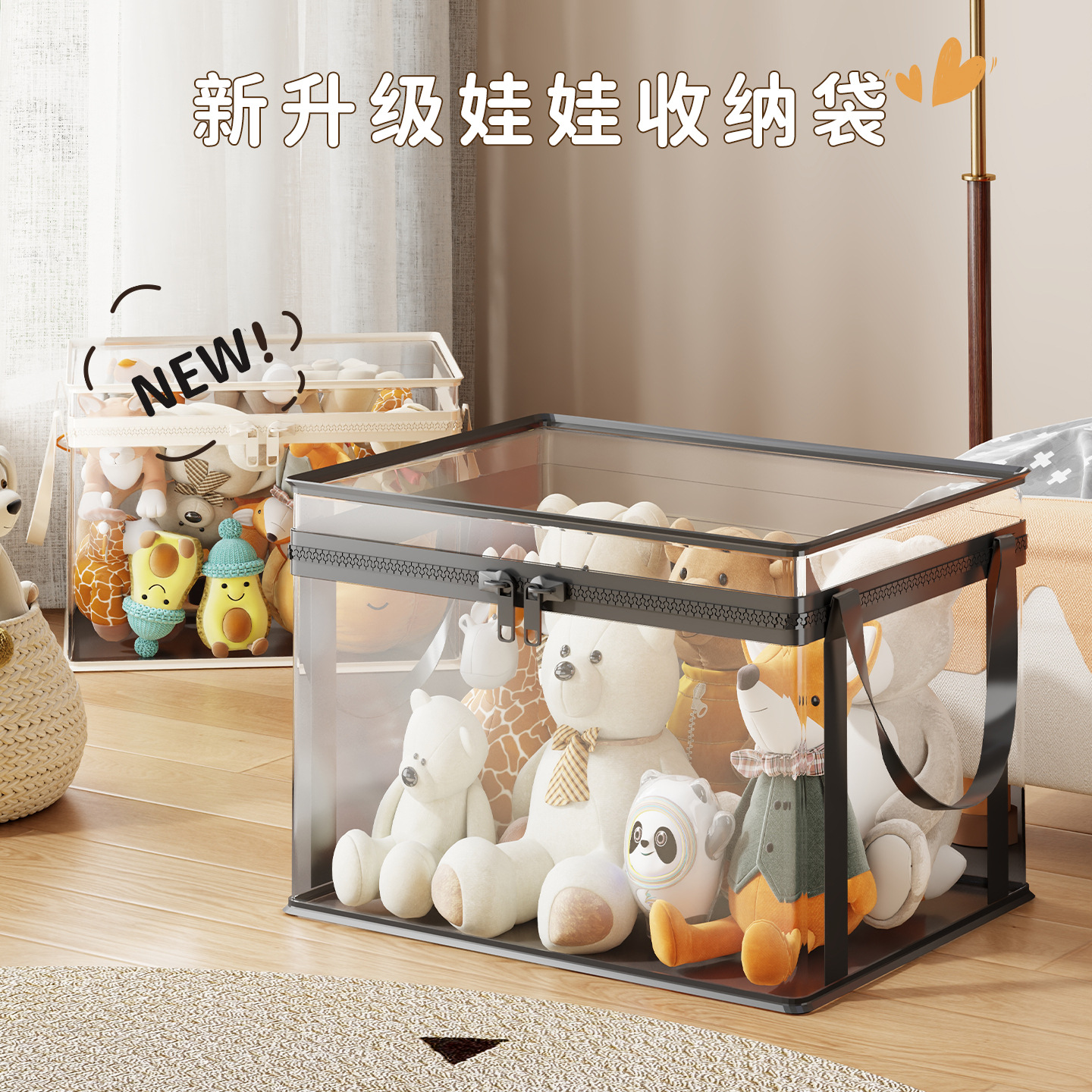 Cilindro Organizador de Juguetes de Peluche de Plástico y Tela, Transparente, Gran Capacidad, para Muñecas