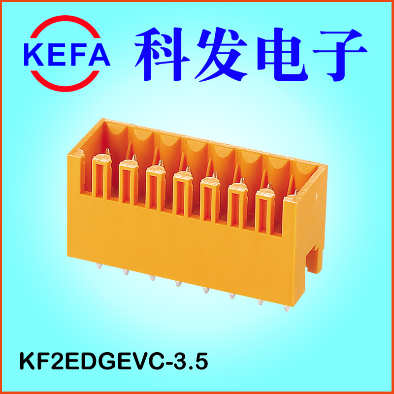 ��Ϫ�Ʒ����ӹ�Ӧ  ˫������˿���ʽ���߶���̨  KF2EDGKE-3.5