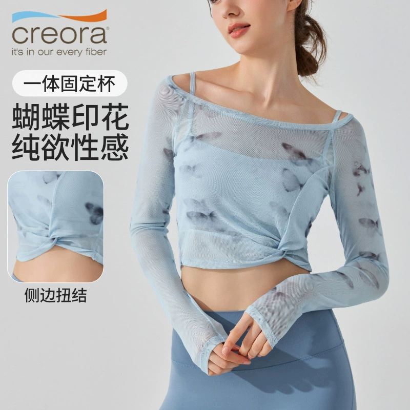 Поддельные две части бабочки сетчатая пряжа спортивный топ Платат йога костюм Платат с длинными рукавами фиксированный нагрудный коврик для быстрого высыхания фитнес-блузка