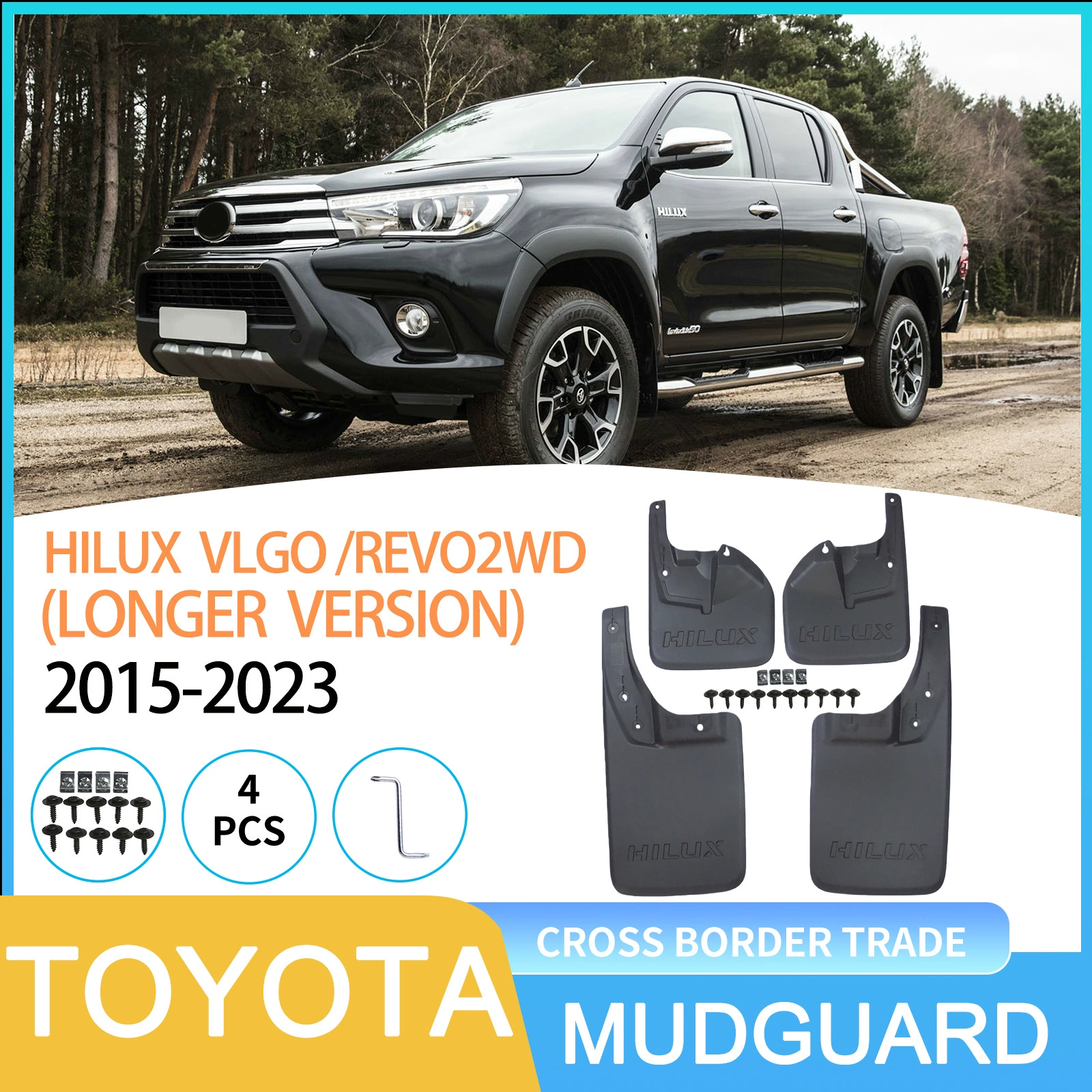 Подходит для кроссбордного автомобиля HILUX VLGO/REVO2WD расширение 15-23, доставка заднего крыла