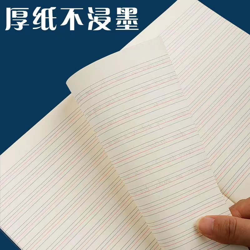 86a7decf-b1e9-400c-adbb-6366d5423539.jpe