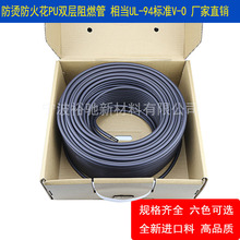 PU�p����ȼ��6*4mm���𻨷��w�R�۰����p���� �tɫ�Sɫ�{ɫ��ɫ