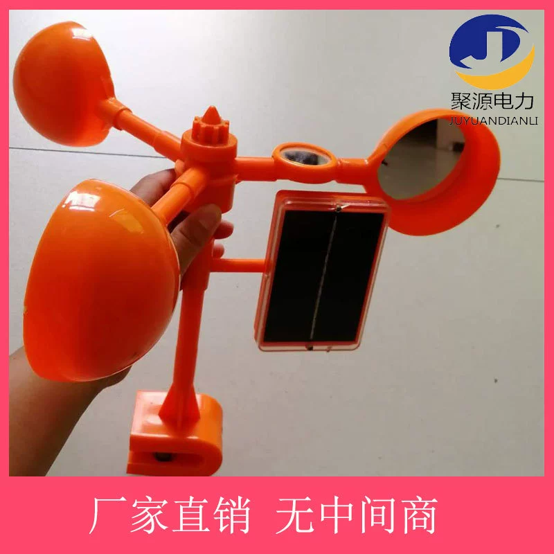 Отпугиватель птиц Ультразвуковой отпугиватель птиц Предупреждающий голосовой электрический отпугиватель птиц на рисовых полях Солнечная ферма Отпугиватель птиц с сильным магнитом