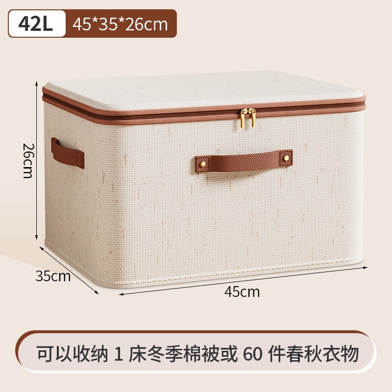 손톱이 있는 42L 45*35*26