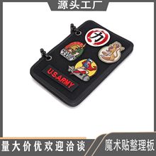 ���Sֱ�Nħ�g�N����܊��ʿ�� ���g�ռ{�����ճ�����N�²�չ