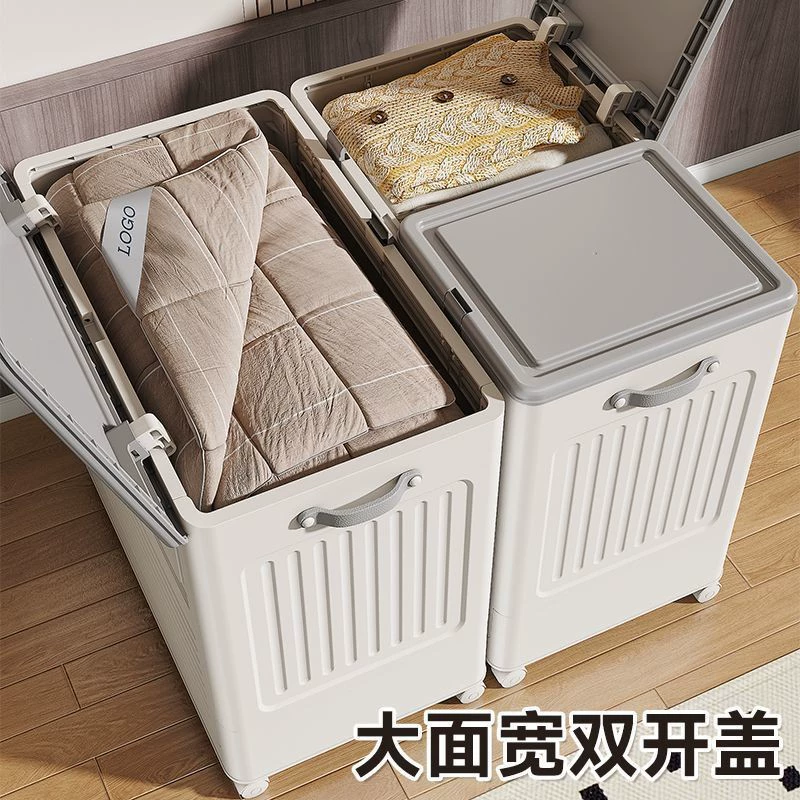 Wardrobe Storage Bin Oversized Foldable Home from Yomiego