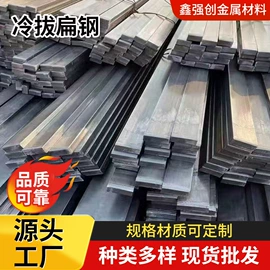 方管;无缝管;普中板