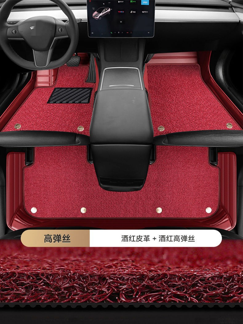 Suitable for Tesla modely Floor Mats, Fully Surrounded by Original Factory, 2022 Tesla Model Ya Large Surround Floor Mats