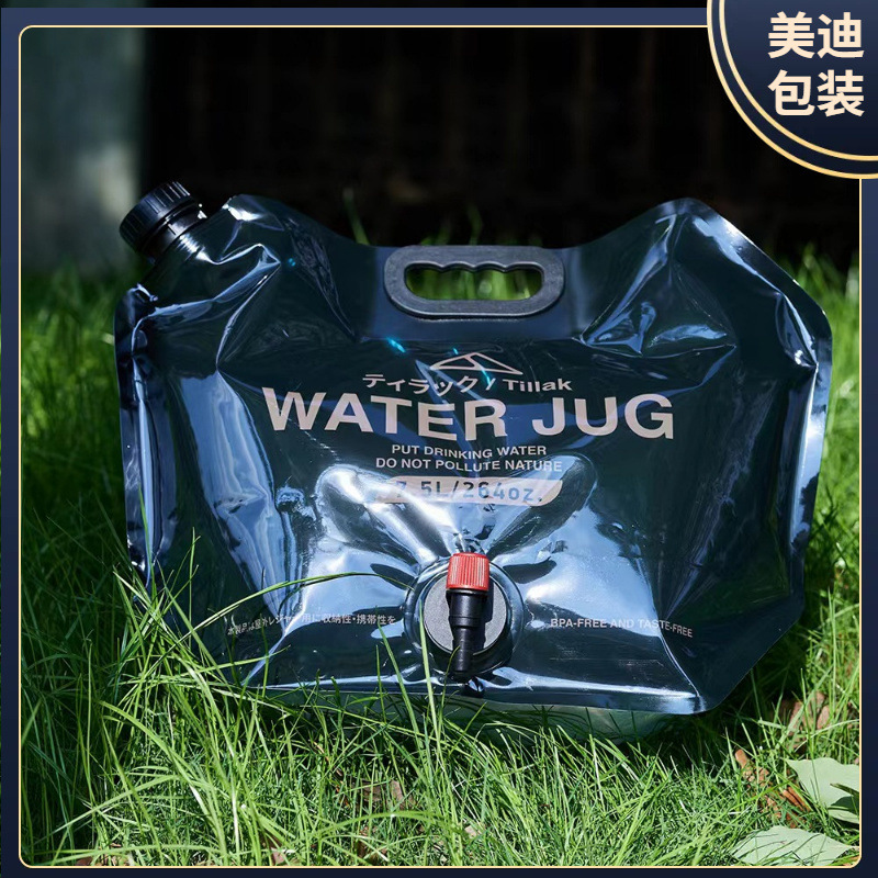 Customized Export Export 7.5L Valve Water Bag Outdoor Camping Style Foldableable 8L10L Water Storage Bag with Replaceable Faucet