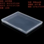 收纳桌面档案资料收纳盒