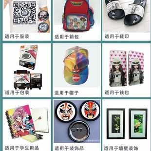 ��ŕ���3D����W������Ƭ���S���w�R����Ź��S��׃�ÿ� ��ſ�