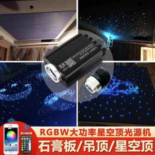 ʯ����ǿ�픝M���ǹ��w��Դ���컨��220V���w���bӰԺ�����ư�