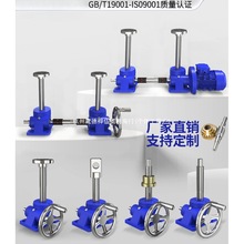 swl�z�U�����C΁݆΁�U�p�ٙC�֓u��ʽ���m�~��ĸ늄�����ƽ̨