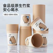 ��Ƥ����һ���Է�����C����ˮ�����üӺ��̖�����غ��坍���~��
