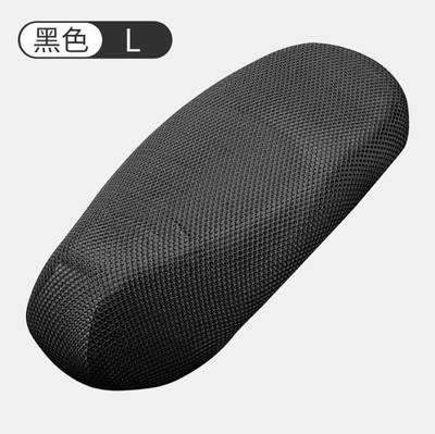 Electric Vehicle Insulated Seat Cover, Sun-Proof and Waterproof, Suitable for All Seasons, Electric Scooter Seat Cover, Breathable for Summer (Motorcycle cushion) - upgraded-thickened-sun-protectionhoneycomb-mesh-electric-motorcycle-l-size