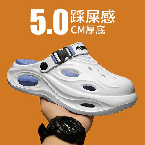 Men's Summer Outer Wear Hiking Slides with Non-slip, Anti-odor, Rounded Toe, Cool Slipper Soft Sole Sports Waterproof Beach Shoes