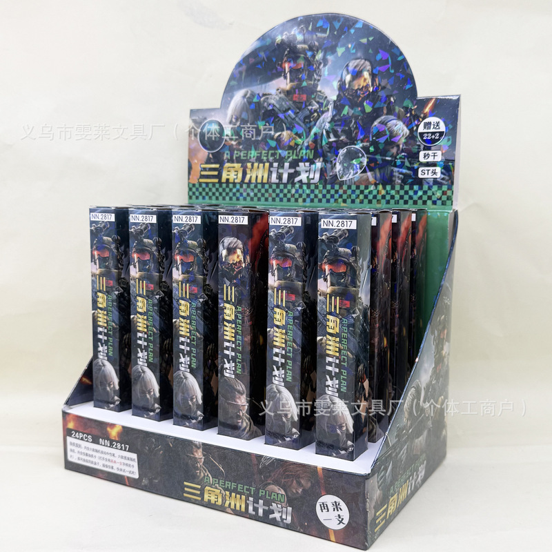 Internet Celebrity Hot Selling Delta Action Blind Box Pen Cartoon Student Quick-Drying Gel Pen Kidsren's 0.5m Black Writing Pen Internet Celebrity Hot Selling Delta Action Blind Box Pen Cartoon Student Quick-Drying Gel Pen Kidsren's 0.5m Black Writing Pen