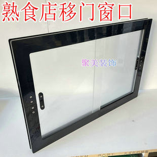 ���������Ј��uζ��ʳ�����u���״����u�˲���С�T�����T����