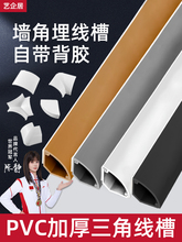 PVC�������b�������λ����߾����b���ۉ����l���_�����b��Ͳȉ�