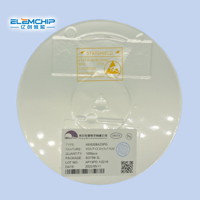 ΢��ME6208A33PG     CMOS��ѹ��������ѹ��оƬIC   ����ȫ��