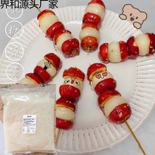 ɏ���Ŵ���W2.5kg�����W�����Ǻ��J��˾������c�A�ĺ決�W��