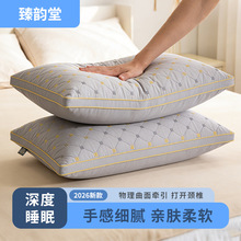 ���������^�иߵ���о���ó����o�i����ܛ�؏�����������^���l